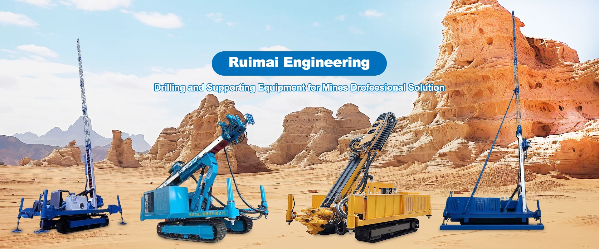 Машина за дупчење