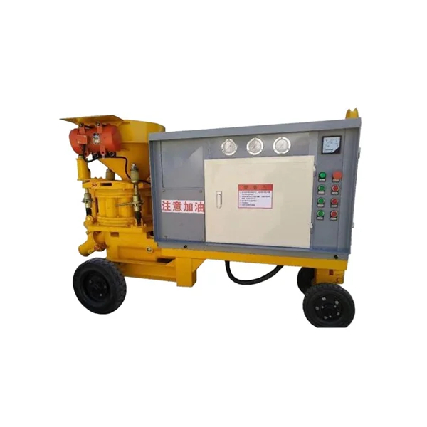 Concrete Pump Conveyor